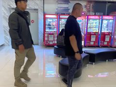 -鑫嘉汇购物中心