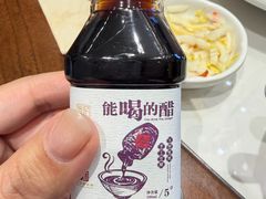 -紫泥369粗粮季(四牌楼店)