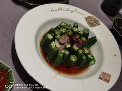 浇汁秋葵-桂满陇·手作小笼包&江南叫花鸡(中山公园店)