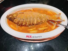 -阿五黄河大鲤鱼(英协路店)