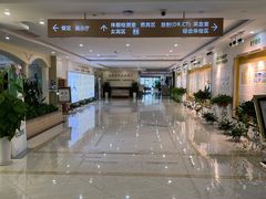 -重庆民众体检中心(奥体分院)