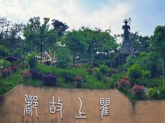 -海窝子古镇