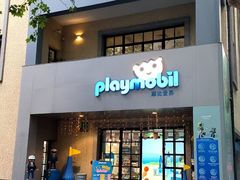 -衡山路(地铁站)