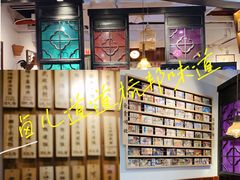 -宝龙城(杭州滨江店)