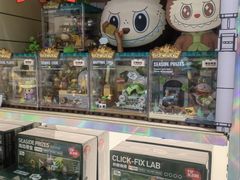 -泡泡玛特POPMART(侨福芳草地店)