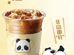 -COSTA COFFEE(吴江路店)