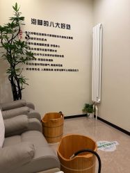 -卡尔诗·科技美肤连锁