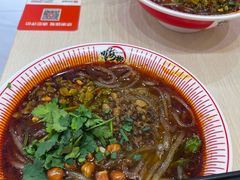 -嗨椒小面(萝岗万达店)