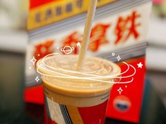 -瑞幸咖啡(外滩SOHO店)