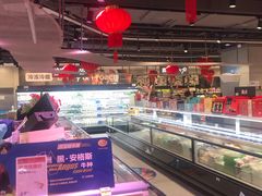 -盒马鲜生(189购物中心店)