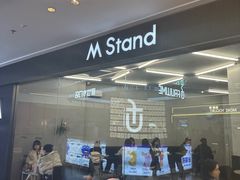 -M Stand(西安大悦城店)