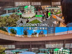 -石家庄万象城