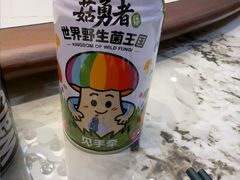 -一品滇香·云南菜(公益西桥店)