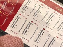 -六月雪干锅(绵阳凯德广场店)