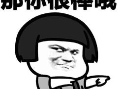 -棒约翰比萨·意面(独墅湖店)