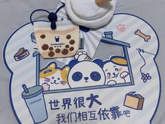 -茶百道(传媒大学店)