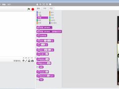 -童程童美信奥赛科技特长·乐高编程科创机器人(科大校区)