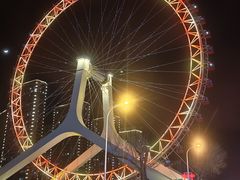 -天津之眼摩天轮