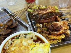 -老刀刀削面烧烤