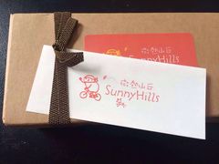 -微热山丘(桃园机场店)