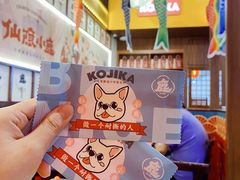 -仙隐小鹿中华料理(南宁万象城店)