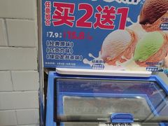 -味多美蛋糕(安定门店)