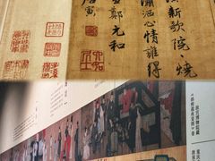 -重庆中国三峡博物馆(重庆博物馆)