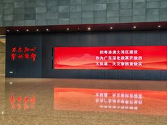 -广州市城市规划展览中心