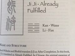 -天津津利华酒店