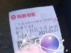 -梅林生活中心
