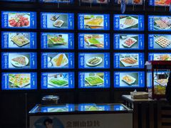-金刚山烧烤(中山路店)