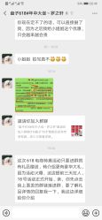 -盘子女人坊古装写真摄影(南京总店)