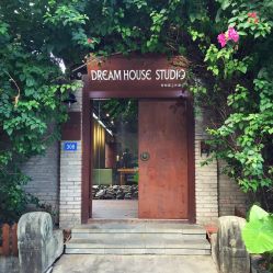 点击看大图 -DREAM HOUSE 梦想屋婚纱摄影
