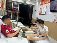 -郑远元专业修脚房(百花三路店)