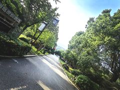 -西山人家·二十年老字号农家菜(旺山店)