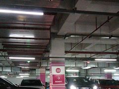 -嘿嘟嘟·肋条烧肉放题(爱融荟城店)