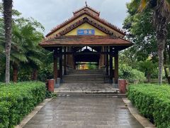 -云南民族村