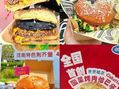 -万达广场(北京槐房店)