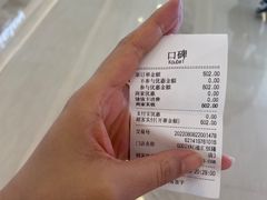 -GODIVA(港汇恒隆广场)