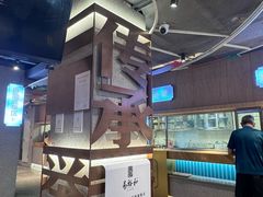 -易裕和·长沙米粉(竹塘西路店)