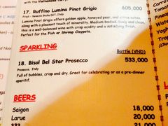 -Lanterns Vietnamese Restaurant