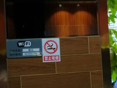 -御足专业足疗·按摩·SPA