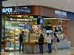 -PAPER STONE BAKERY(天汇广场店)