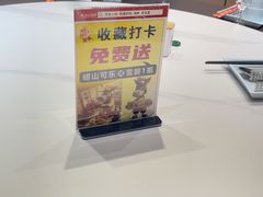 -乔家小院•非遗驴肉•本地小海鲜(滨河路店)