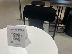 -Manner Coffee(成都龙湖北城天街店)