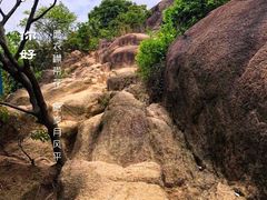 -灵岩山风景区