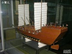 -海军上海博览馆