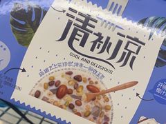 -Olé精品超市(上海虹桥南丰城店)