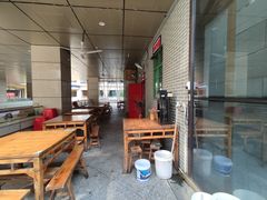 大堂-老三样·美食研究中心(世贸路店)