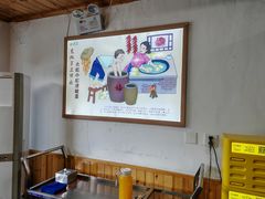 -屯老二农家铁锅炖·行业领军者(梅江店)